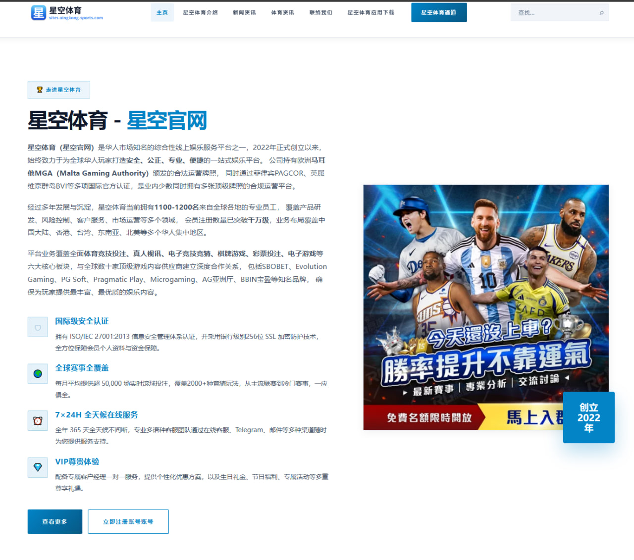 张伟丽赛前发布会正面回应摔法优势心理博弈全面升温